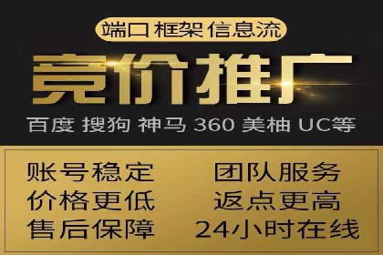 抖音广告投放技巧分享：抓住年轻用户的心！