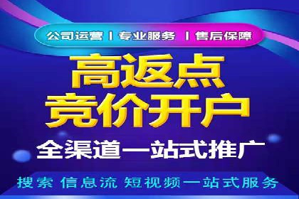解析今日头条信息流广告的创意表达——以某热门案例为鉴